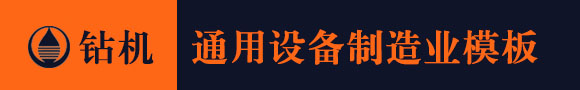 凯发88娱乐网址